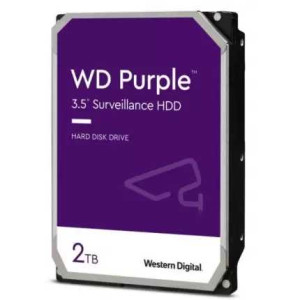 2TB WD 3.5 PURPLE SATA3 5400RPM 64MB 7/24 GUVENLIK Disk WD22PURZ (3 YIL RESMI DIST GARANTILI)